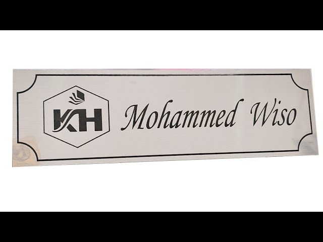 ستاند اسم مكتب بسيط و فخم