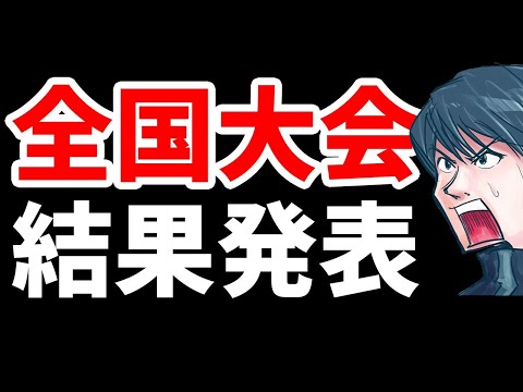 キヌガワ Kinurincipall Twilog