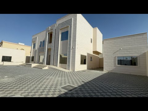 Property video thumbnail