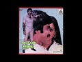 Isaiyin Mazhaiyile Kadaikkann Paarvai Remastered Audio Song