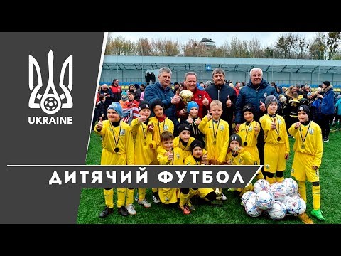 Команда академії ФФУ — переможець Belanov cup-2019