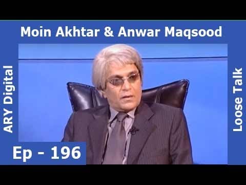 Loose Talk Episode 196 - ARY Digital