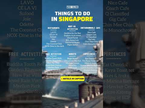 Singapore MINI-GUIDE๐ธ๐ฌ