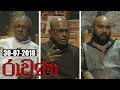 ravana-01-08-2018