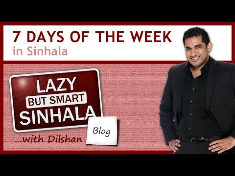 Learn Sinhala Language:  7 Days Of The Week in Sinhala (+ free Sinhala phrasebook)