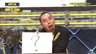 ？？？？？？？？？？？？？？？？？？？？？？？？？？？？？？？？？？？？？？？？？？？？？？？？？？？？？？？？？？？？？？？？？？？？？？？？？？？？？？？？？？？？？？？？？？？？？？？？？？？？