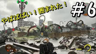 【EDF:IR】アースディフェンスフォースアイアンレイン　実況プレイ🔰