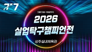 YouTube 썸네일