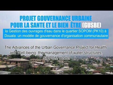 Douala révolutionne l'accès à l'eau !