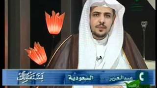 حكم ترك التقصير في مناسك الحج والعمرة image