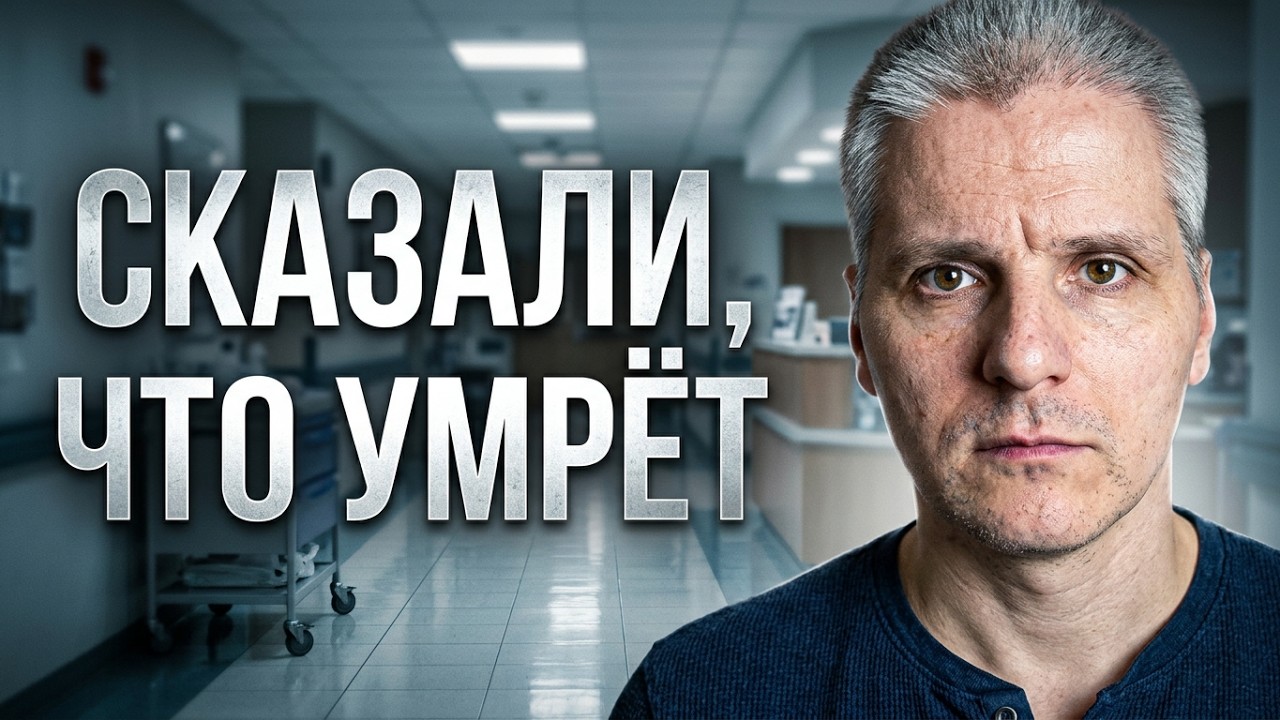 Прессинг в роддоме: обратная сторона наших врачей