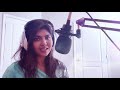 Ennulle Ennulle Valli Ilayaraja Cover Song Shalini JKA