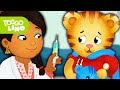 Der Kleine Tiger Daniel Deutsch Daniel Bekommt Eine Spritze Ganze Folge Toggolino Serien