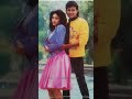 Mithun Chakraborty Meenakshi Sheshadri Love 4k Song Old Is Gold Mithun Meenakshi Bollywood