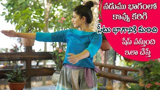 How to Get Perfect Body Shape | Exercises to Reduce Body Fat | Yoga with Dr. Tejaswini Manogna