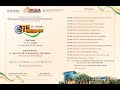 77th Republic Day 26th Jan 2026 MAHE Manipal