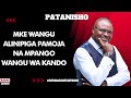 PATANISHO MKE WANGU ALINIPATA NA MPANGO WA KANDO KWA NYUMBA AKATUPIGA NA KUENDA KWAO