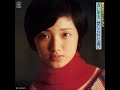 山口百恵 1973 個人授業