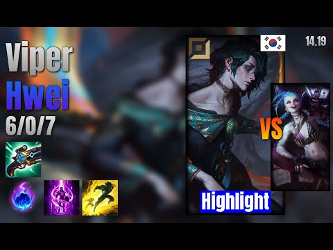 Viper Adc Hwei vs Jinx lol KR solo rank Highlight 14.19