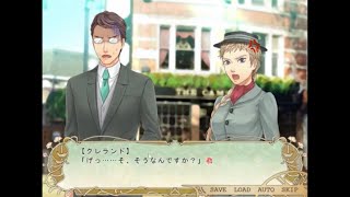 【大都会ロンドンでのお茶会を通しての様々な出会いと交流を描く】フリー乙女ゲーム『お茶会への招待状』 実況プレイPART5