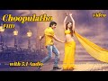 Choopulatho Full HD Quality 5 1 Video Song From Bengal Tiger