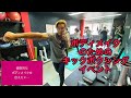 ボディメイクのためのキックボクシングイベント【ダイエット】【長崎】