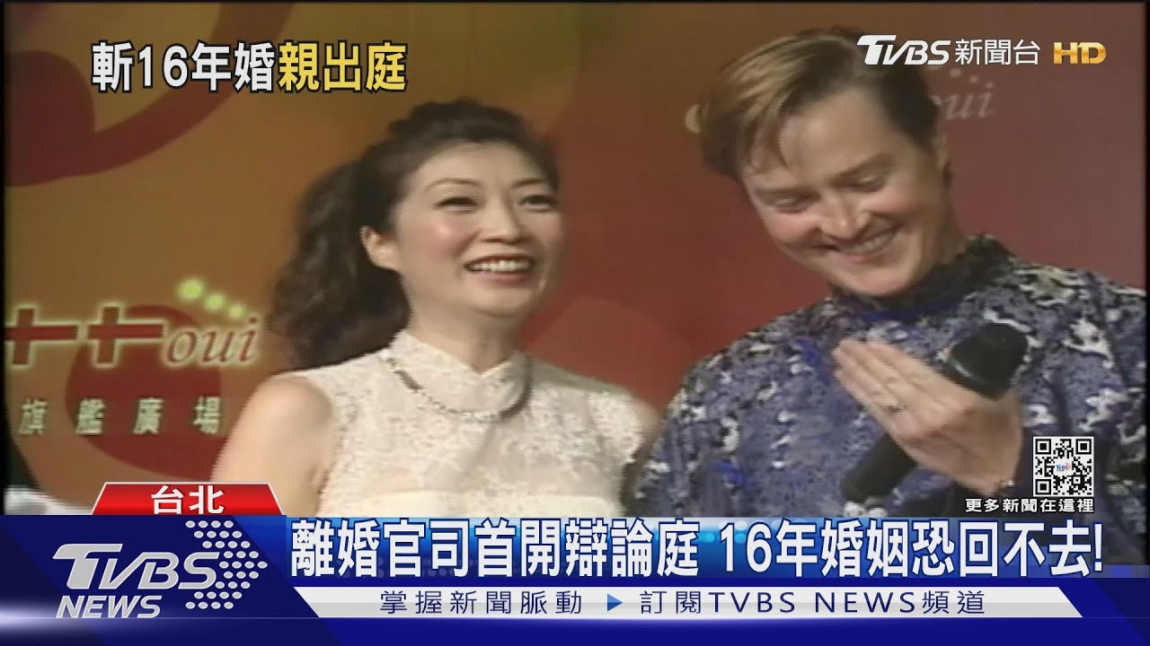 離婚官司首開辯論庭！ 黃嘉千律師陪同　夏克立委律師出席