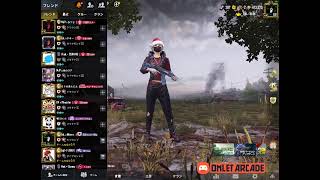 PUBG Mobile/ ねぎの日常