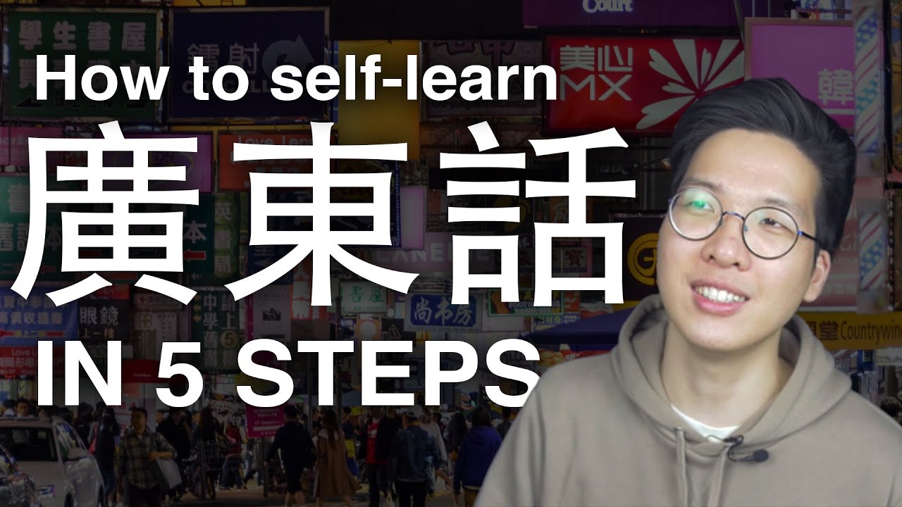 5 Things To Know Before You Start Learning CANTONESE