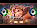Pata Nahi Kis Roop Me Aakar Narayan Mil Jayega Song Dj Remix Hard Bass New Trending Songs 2023