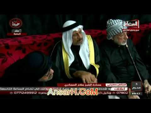 ⁣دليل عقلي علمي على وجود الباري وقدرته ..الشيخ سلام العسكري