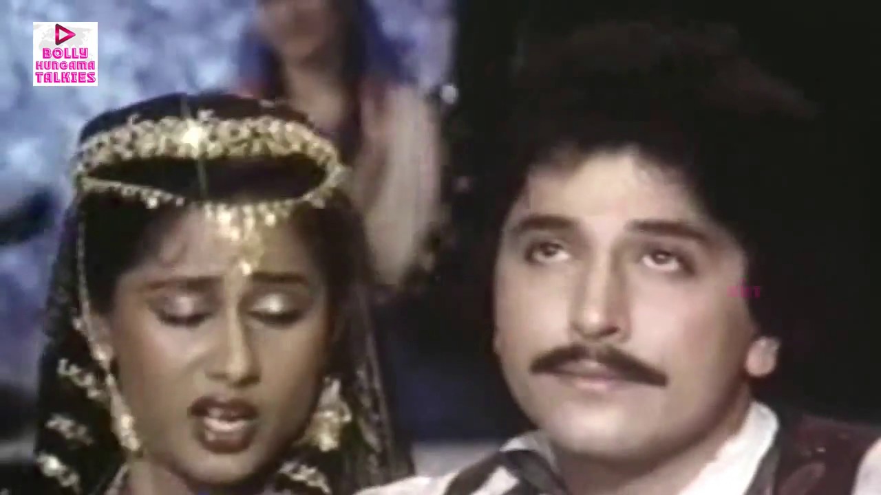 Na Idher Ke Rahe Na Udher Rahe Lyrics | Kaanch Ki Deewar | Suresh Wadkar, Sharadrima | Shankar Jaikishan