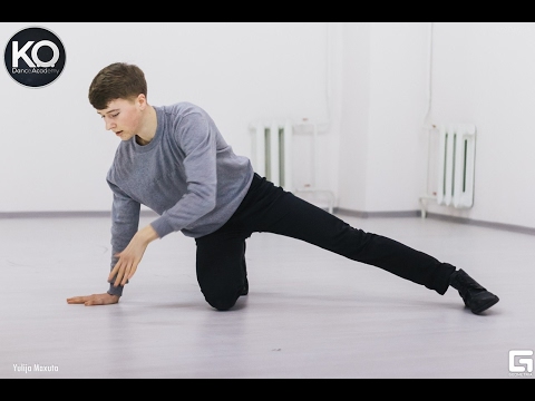 VOGUE BY DANIWIT | K.O. Dance Academy