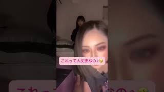 黒髪ギャルのパンチラ