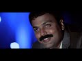 Poove Ilaya Poove Remix Kathalaanain Movie