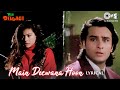 Main Deewana Hoon Lyrical Yeh Dillagi Akshay Saif Ali Khan Kajol Pankaj Udhas 90 S Sad