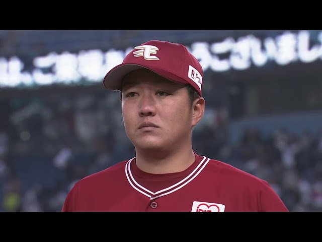 イーグルス・石橋投手ヒーローインタビュー 2019/3/31 M-E