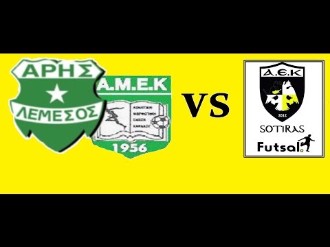 AMEK/ARIS-AEK SOTIRAS  2-3  (20.2.2015)