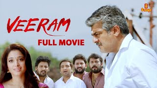 Download lagu VEERAM 4K Full Movie | Ajith Kumar | Tamannaah | Santhanam | Nassar | AtulKulkarni mp3
