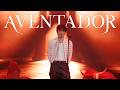 WING - Aventador (Official Video) (BEATBOX)