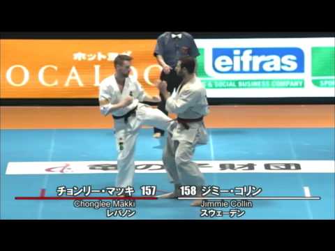 【新極真会】 The 11th World Karate Championship Men 2nd round60 Chonglee Makki vs Jimmie Collin