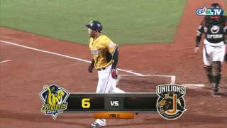 [分享] 歷史上的今天-陳子豪消失的全壘打