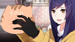 [実況]サミュエルーーー！(TOKYO DARK -REMEMBRANCE-)その11