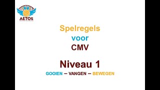 CMV 1