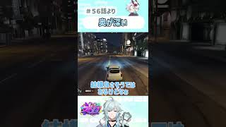 【 #ストグラ】良くないパチスロ沼に引き込まれるか？ｗｗ【ストグラ救急隊/雷堂ましろ/空衣御侍/切り抜き】#shorts