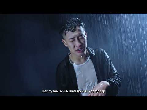 davaidasha- Skip me (Official Music Video)