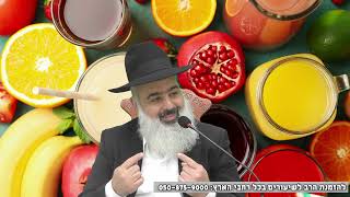 המשפחה מאשקלון עשו מצווה ובתמורה שרפו להם את הבית   זו תורה וזו שכרה ❓ פצצת מצרר של אמונה 🚀🚀🚀