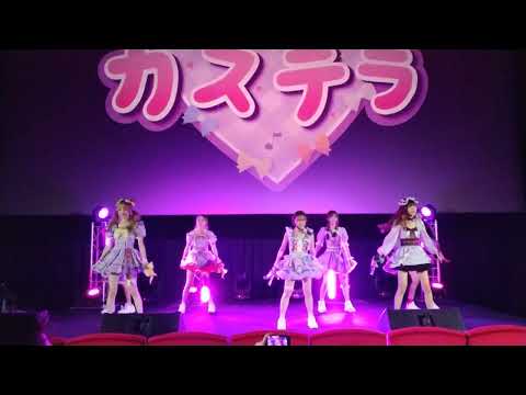 Castella : Yume wo Miyou @ Space Idol Pre Stage - Siam Paragon【4K】