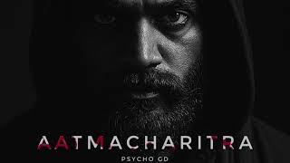 Download lagu AATMACHARITRA ( Audio) PSYCHO GD ! mp3 Download lagu AATMACHARITRA ( Audio) PSYCHO GD ! mp3