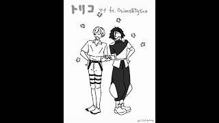 【手書き】トリコダンス 緋八マナ ft.Oriens&Dytica #にじさんじ #小柳ロウ #星導ショウ #伊波ライ #赤城ウェン #佐伯イッテツ #宇佐美リト #叢雲カゲツ